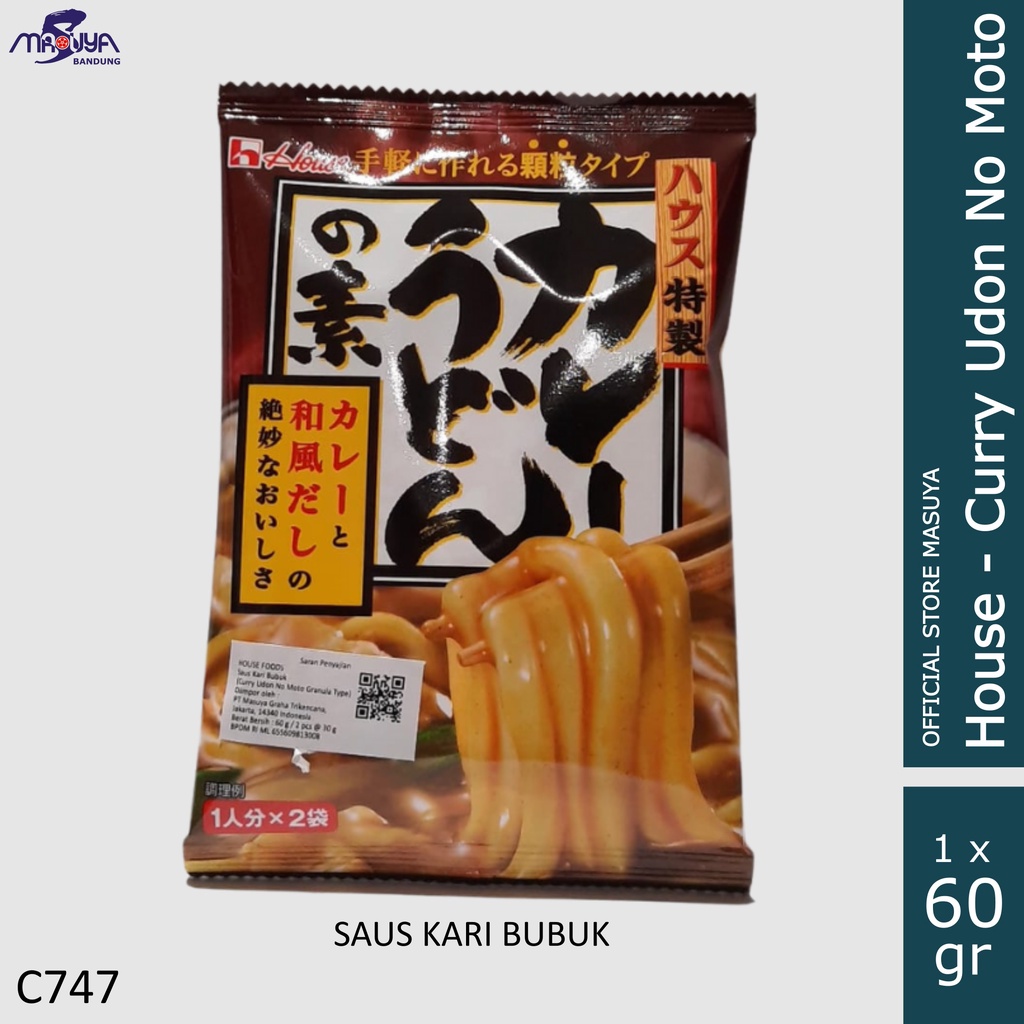 

House Curry Udon No Moto Bumbu Kari udon bubuk Jepang 60 gr