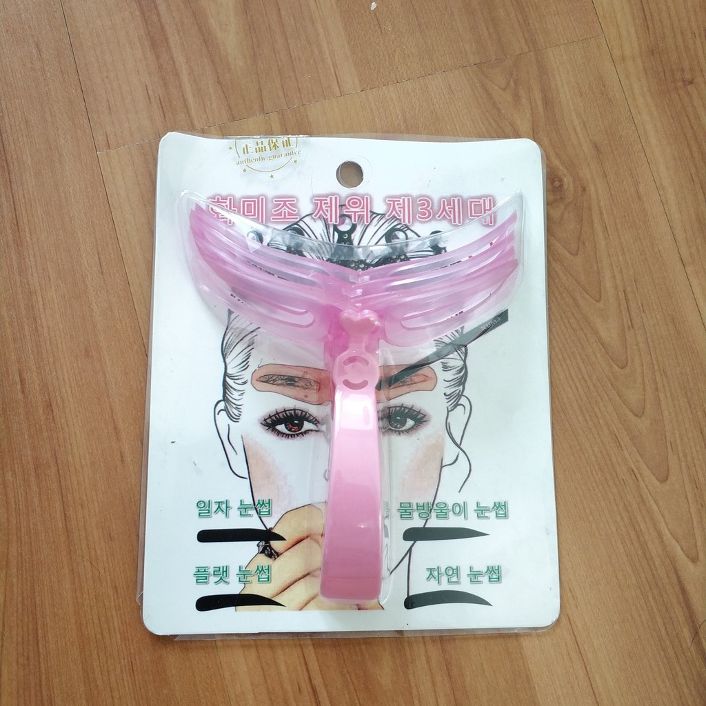 [MIN ORDER 12 PCS] ALAT CETAK ALIS MANTAP HEMAT PROMO MURAH BAGUS BERKUALITAS