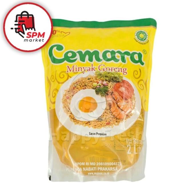 

BAYAR COD Minyak Cemara 2 Liter Dus isi 6 pcs Grosir Murah HARGA TERBAIK