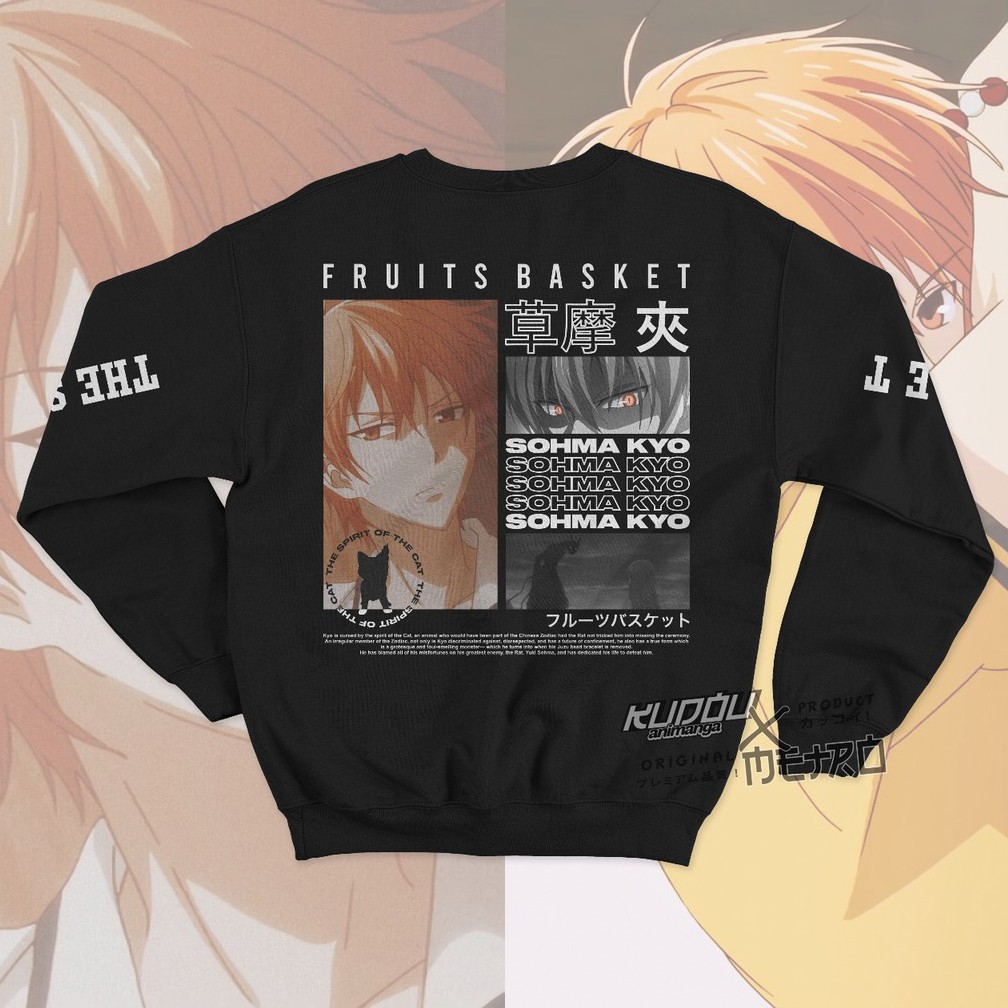 Crewneck Sohma Kyo V2 Anime Manga Fruits Basket Premium Unisex