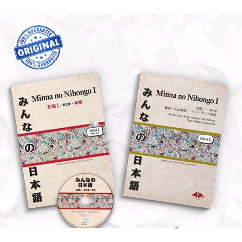 

minna no nihongo 1 edisi terbaru