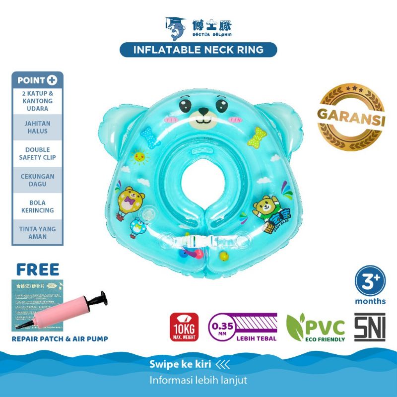 doctor Dolphin Inflatable Neck Ring DD01013