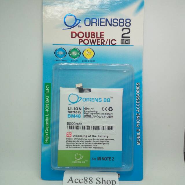 Baterai Batre Battery Double Power Xiaomi Redmi Mi Note 2 BM48 OR88/ Oriens88