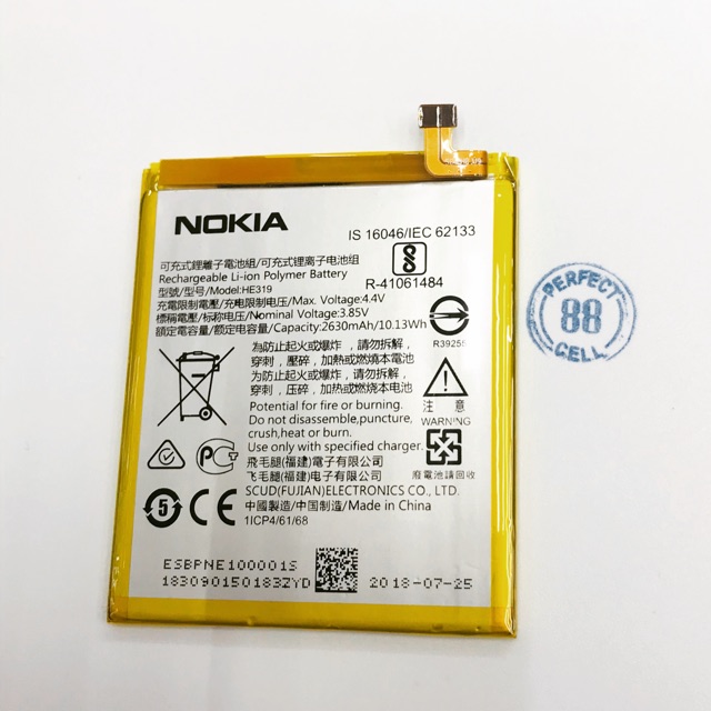 Baterai Nokia 3 HE319 - TA1020 - TA1028 - TA1032 - TA1038 Ori