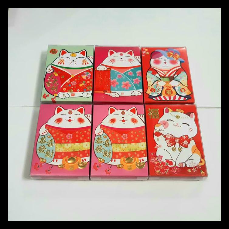

ANGPAO IMLEK NETRAL KUCING 488 PALING MURAH TERMURAH