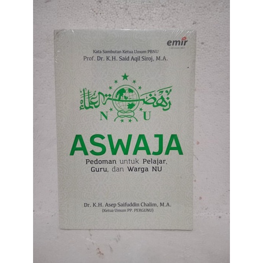 BUKU ASWAJA PEDOMAN UNTUK PELAJAR,GURU,DAN WARGA NU