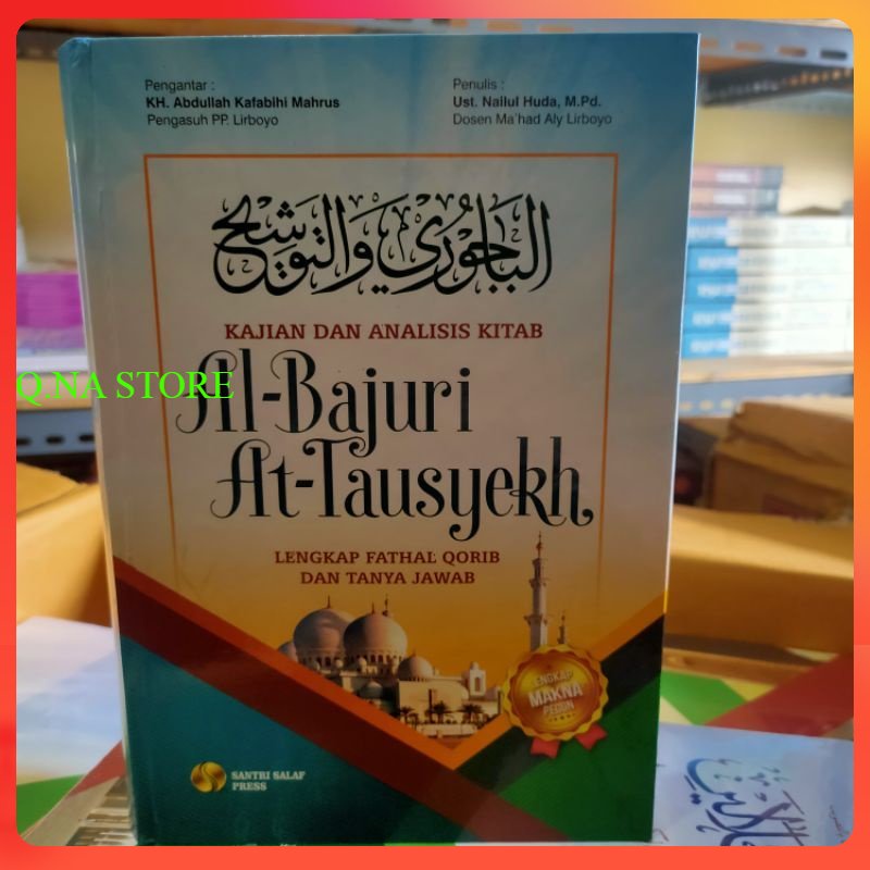TERJEMAH BAJURI DAN TERJEMAH TAUSYEH 3 bahasa - KITAB TAUSYEH MAKNA PESANTREN - BAJURI MAKNA PESANTR