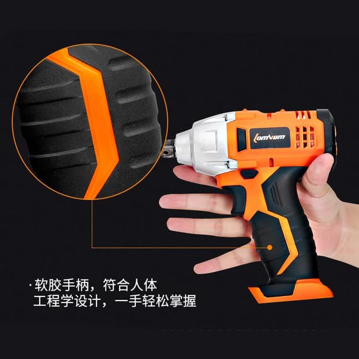 LOMVUM Bor Listrik Lithium Battery Rechargeable