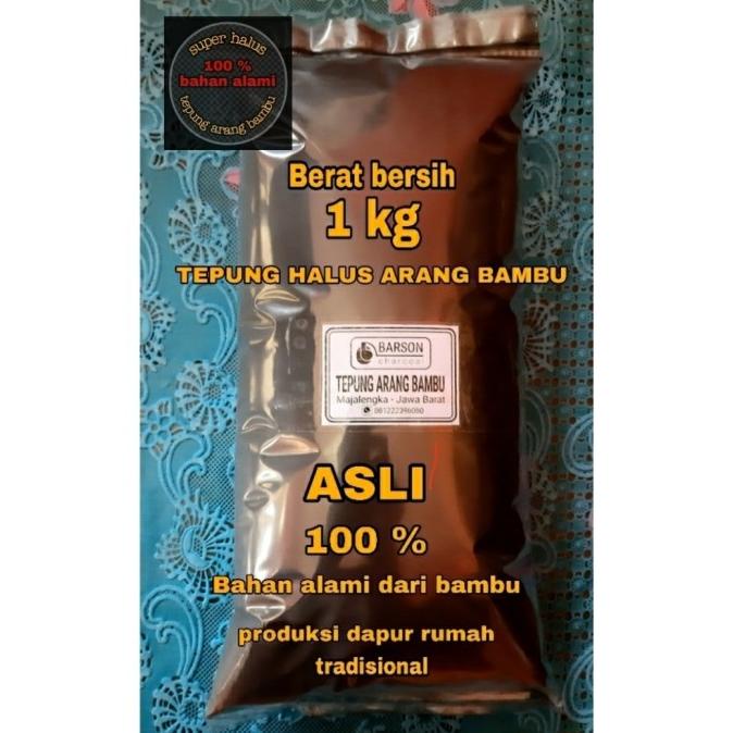 

CHARCOAL BAMBU POWDER 1 kg Tepung arang BAMBU mesh 5000 FOOD GRADE