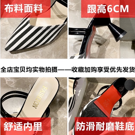 hls-4130 sepatu heels wanita import fashion sepatu hak tinggi wanita cantik terkiniian terpopular best seller ai 0314 fashion wnaita terbaikk