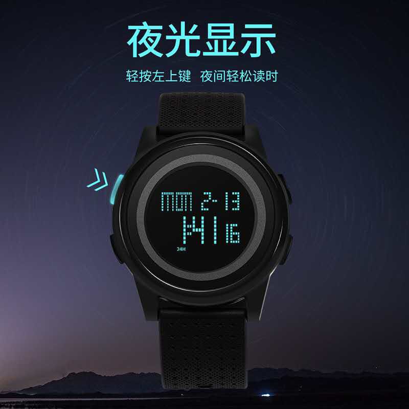 BISA COD  Jam tangan pria wanita 511 digital EKSTRA TIPIS 1206 anti air