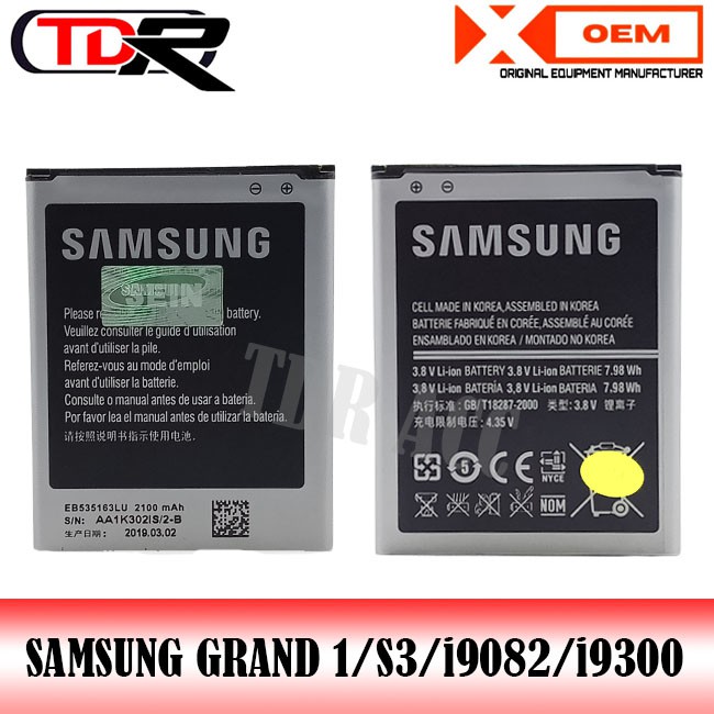 BATRAI BATERAI SAMSUNG GRAND 1 I9082 i9080 EB535163LU