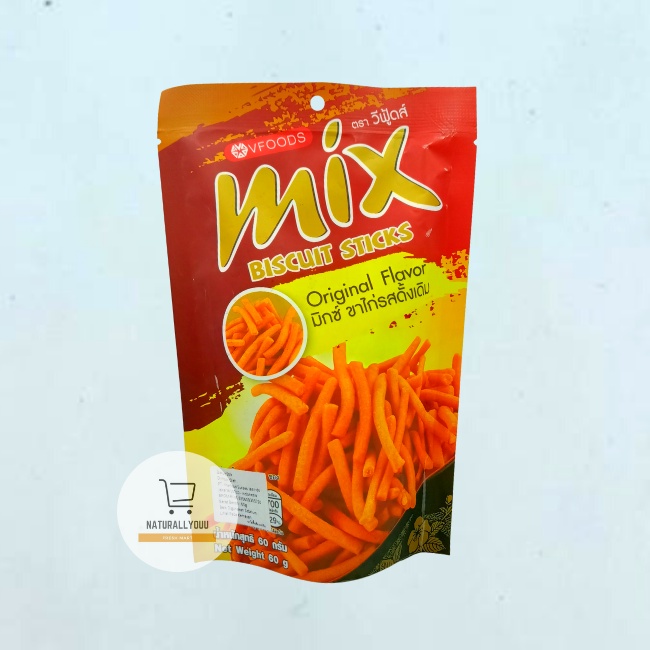 VFOODS Mix Biscuit Stick 60gr All Varian