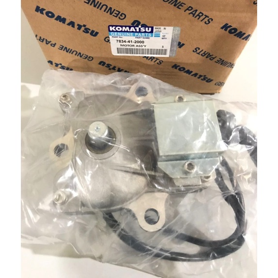 7834-41-2000 motor gas pc200-7