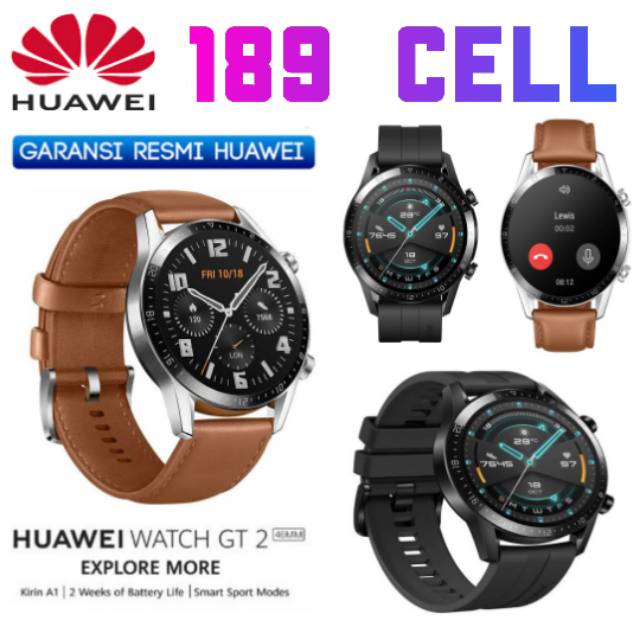 HUAWEI SMARTWATCH GT 2  46mm GARANSI RESMI HUAWEI INDONESIA