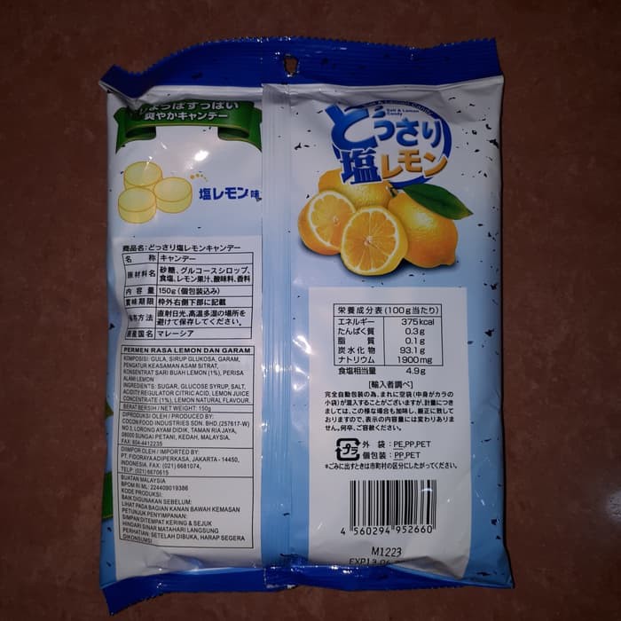 [HALAL] Cocon Salt &amp; Lemon Candy 150gr Permen Lemon Garam  Rasa Asem Asin