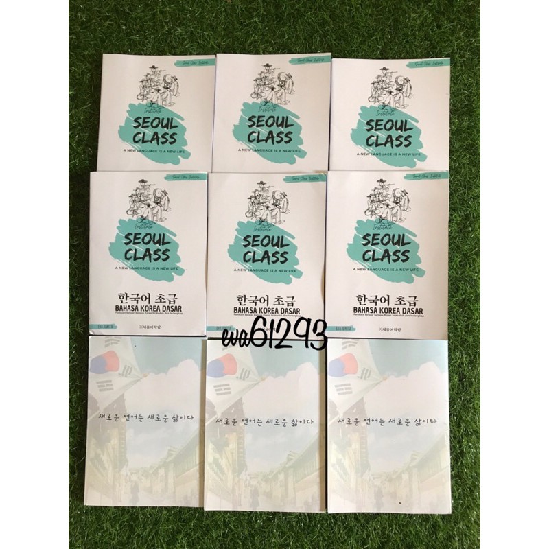 Buku panduan belajar bahasa korea dasar
