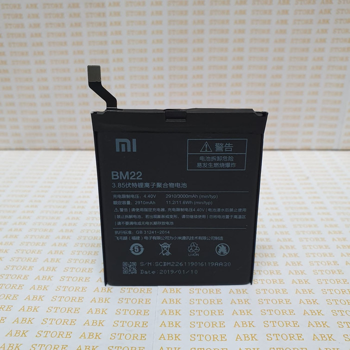 Batre Baterai Battery Xiaomi Xiomi Mi5 BM22 Ori