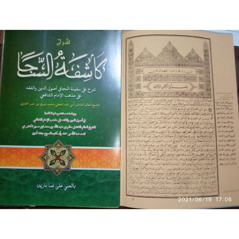 Kitab Makna Kasifah Kasifatu saja Syarah Safinah Safinatun Naja Original makna Pesantren petuk