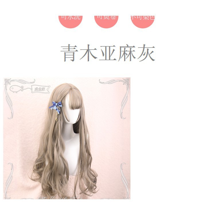 LOL-146 wig rambut palsu daily korea kpop panjang wavy linen gray