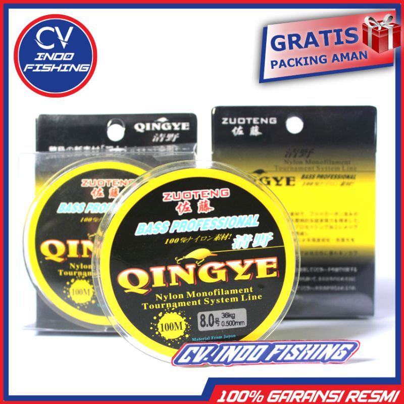Fishing Line Benang Kenur Tali Senar Pancing Galatama Qingye Bass Profesional Original 100Meter Baha