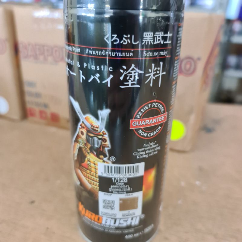RB Samurai Clear 128 Cat Semprot Samurai Paint Kurobushi Clear GLOSS