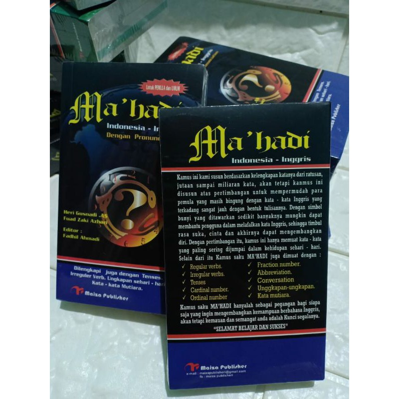 kamus inggris mahadi