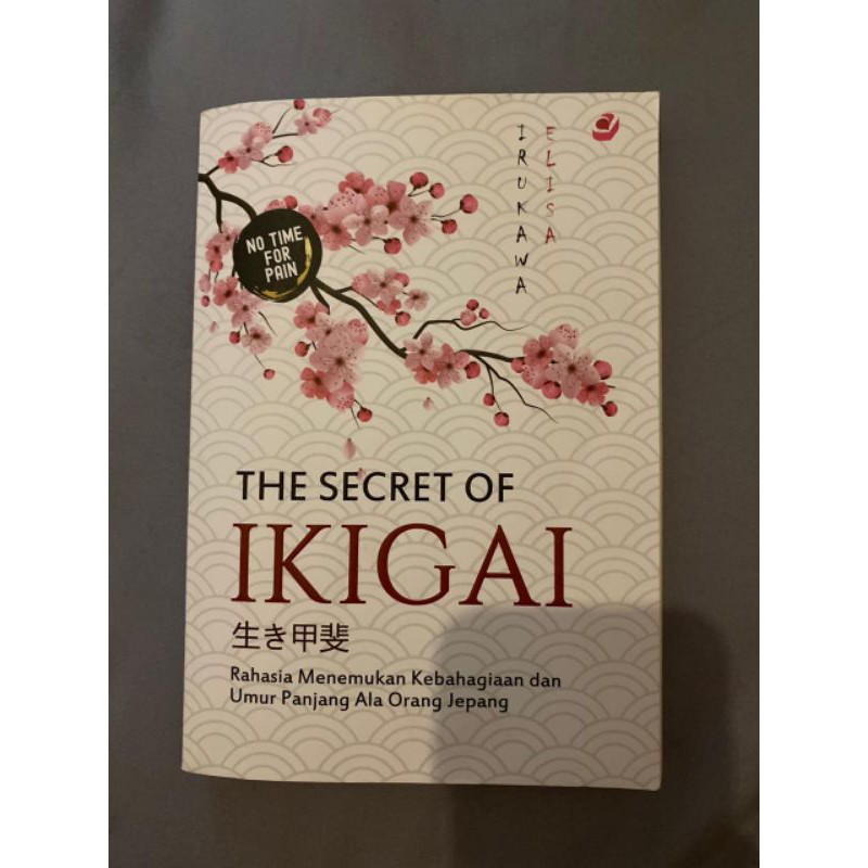 *PRELOVED* IKIGAI