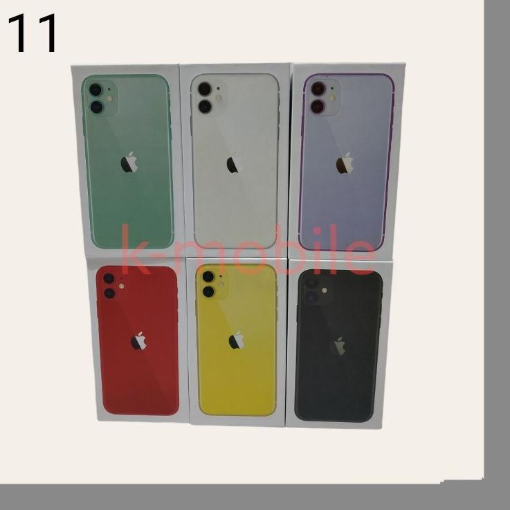 

Hot Sell.. BOX KOTAK 11 FULLSET