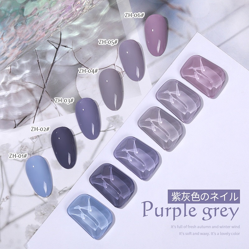 As ZH Nail Polish Series Purple Grey Nail Uv Gel 15ml