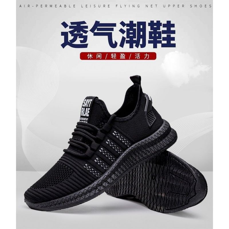 Sepatu Sneakers Pria/Men Sneakers Running Shoes Leedoo