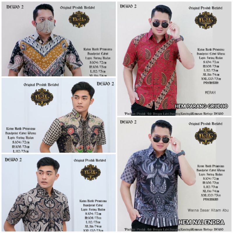 KEMEJA BATIK SOLO LENGAN PENDEK ORIGINAL By Batik DeWo