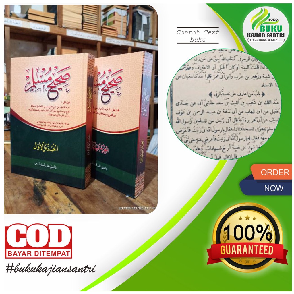 TERBARU Sohih shohih muslim makna pesantren shohih muslim petuk