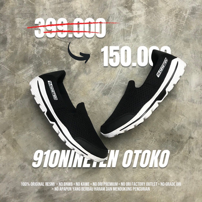 910nineten otoko