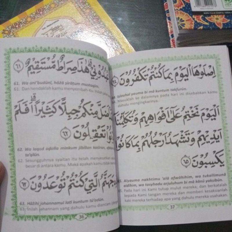 buku surat yasin takhtim tahlil dan doa 128 halaman (12×16cm)