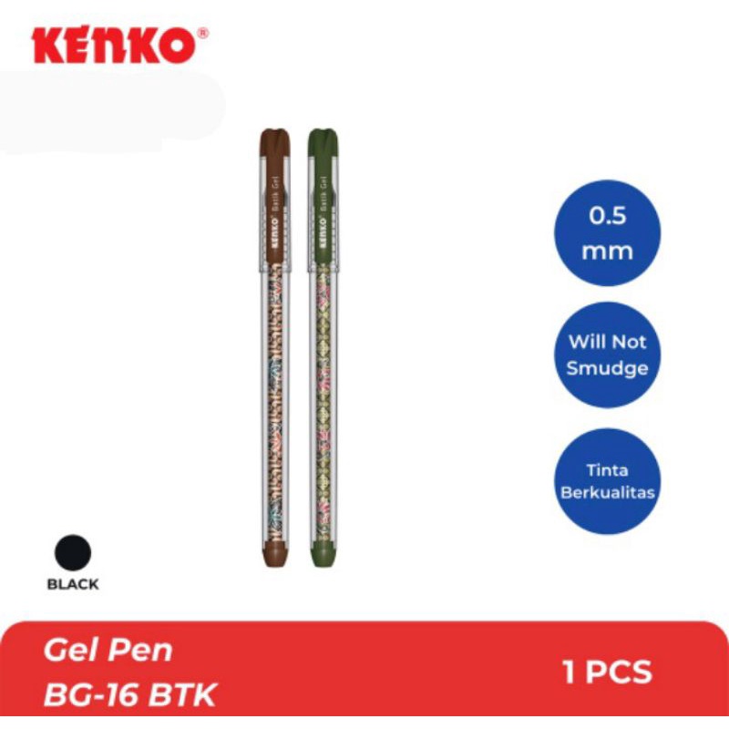 

Pulpen / Bolpen Kenko Gel Pen Batik BG-16 3's Random Colour