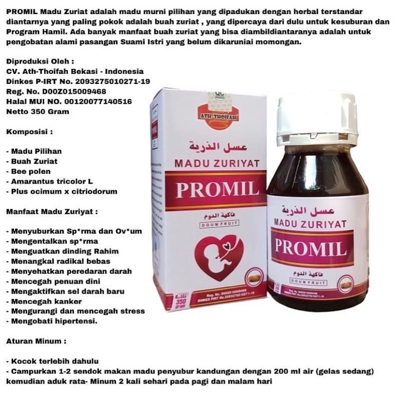 MADU PROMIL Madu Zuriat / Madu progam hamil / madu zuriat promil Ath - thoifah-3
