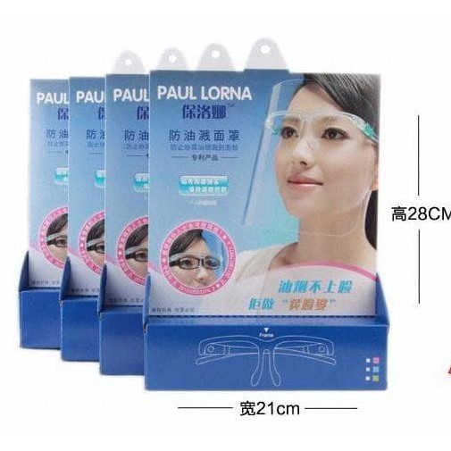 ™34388❤ Paul Lorna GLasses / Kacamata Masak / PELINDUNG WAJAH / MASKER MUKA