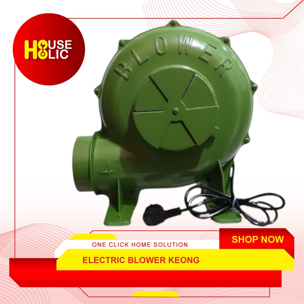 Mesin Electric Blower Keong Duduk 4&quot; Inch Alat Pembersih Debu Listrik