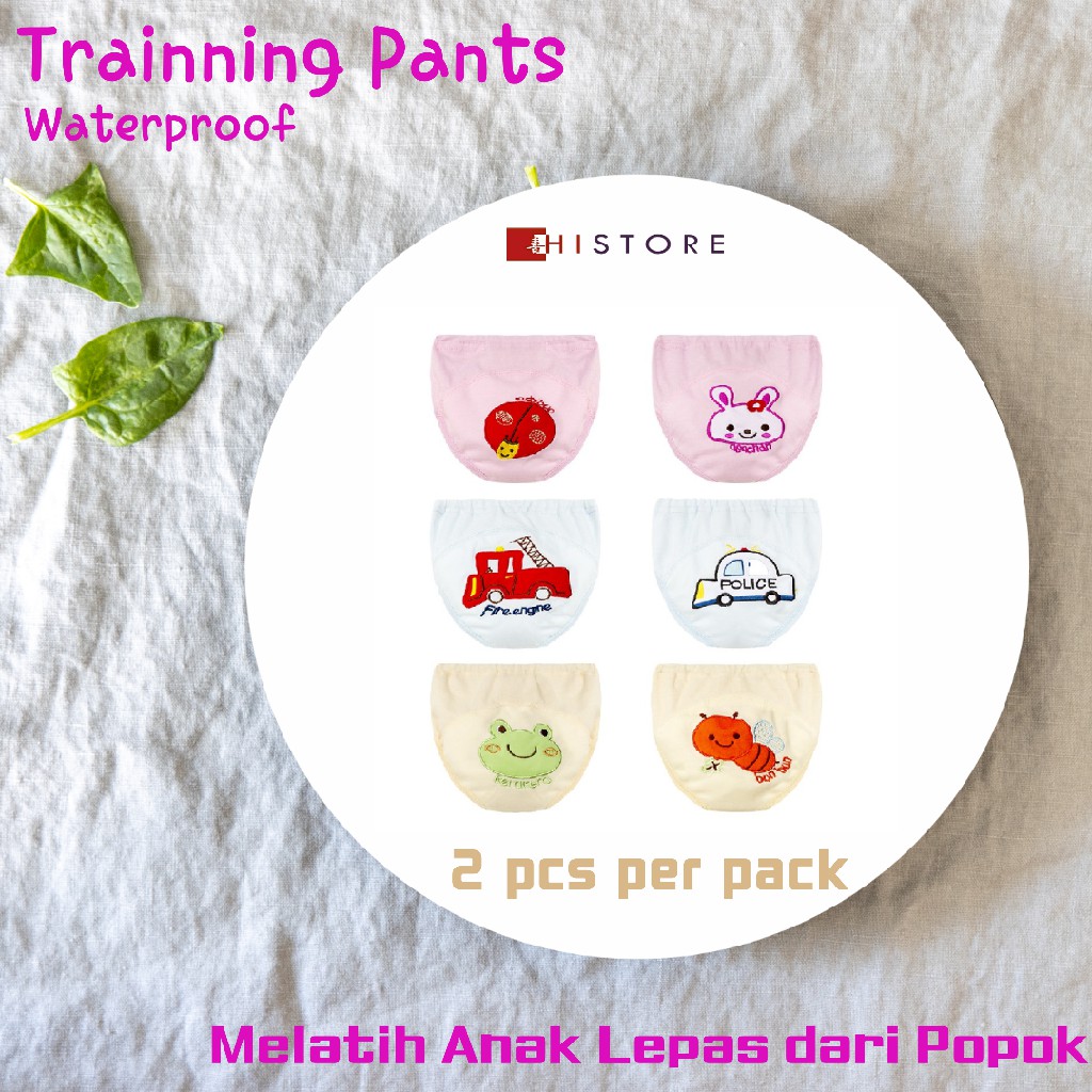 [HI] 2 PCS TRAINNING PANTS VARIAN C DOUBLE SIDES TPU WATERPROOF BAHAN PREMIUM