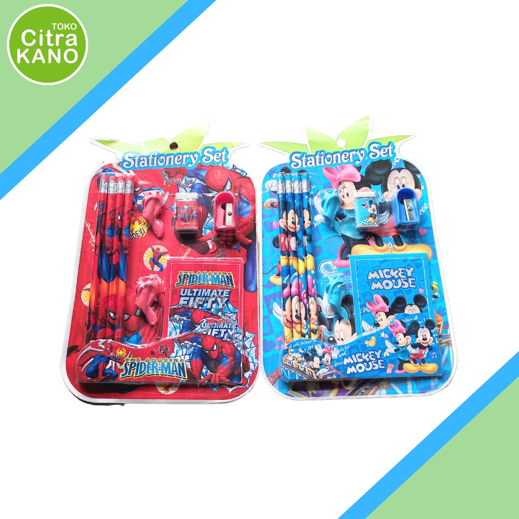

STUDY SET | PAKET ALAT TULIS 95 66