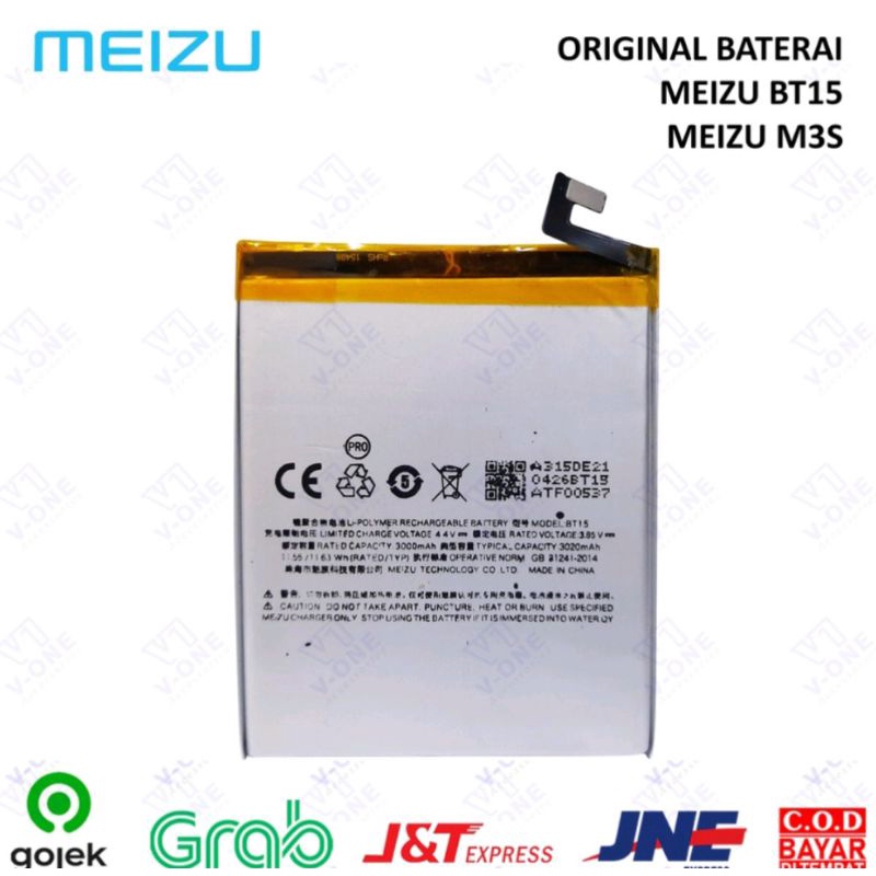 BATERAI BATTERY BATRE MEIZU M3S BT15 100%