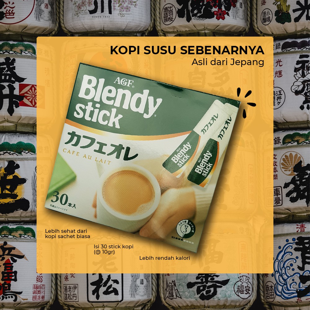 

Kopi Susu Jepang AGF Cafe au Lait Isi 30 Sachet