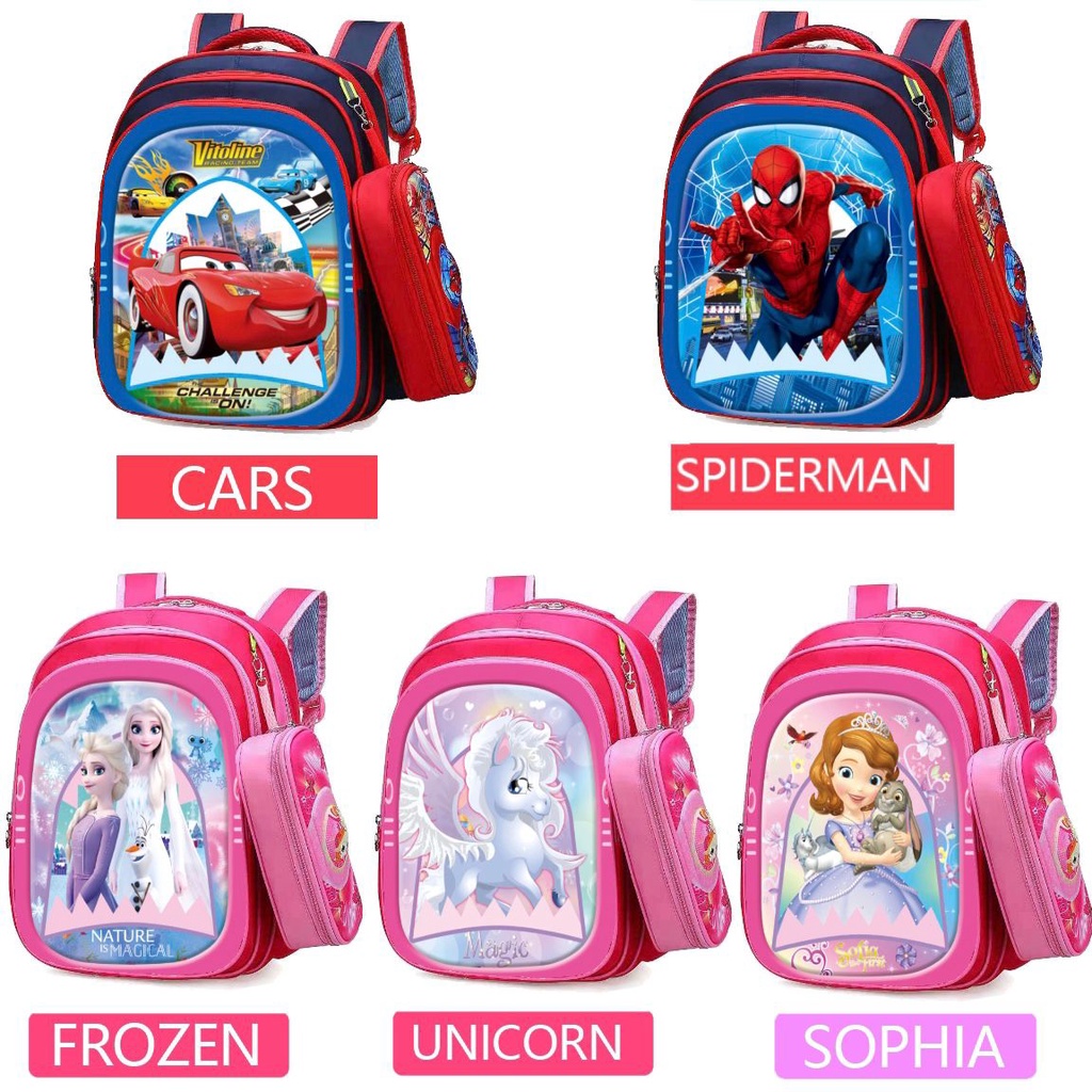 SMARTGIRL NEW TAS RANSEL ANAK SEKOLAH CEWEK COWOK IMPORT SD 3D 2IN1 00160-00165
