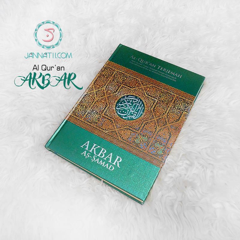 Quran Akbar Samad A3 Terjemah - Quran Besar - Quran Lansia - Quran Terjemah