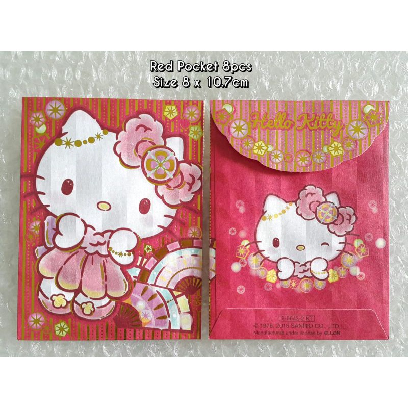 

Angpao Pendek Hello Kitty