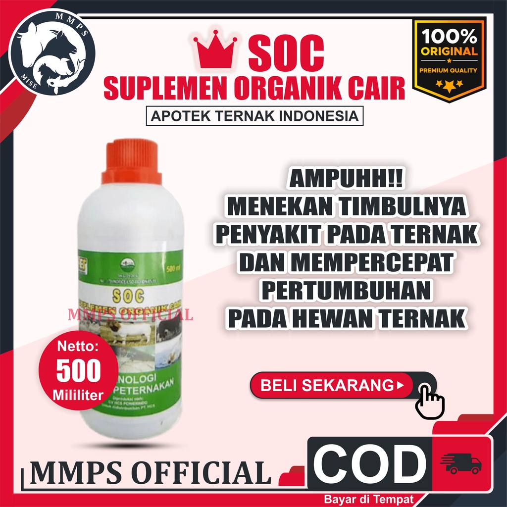 SOC HCS suplemen organik cair hewan ternak original 500 ml