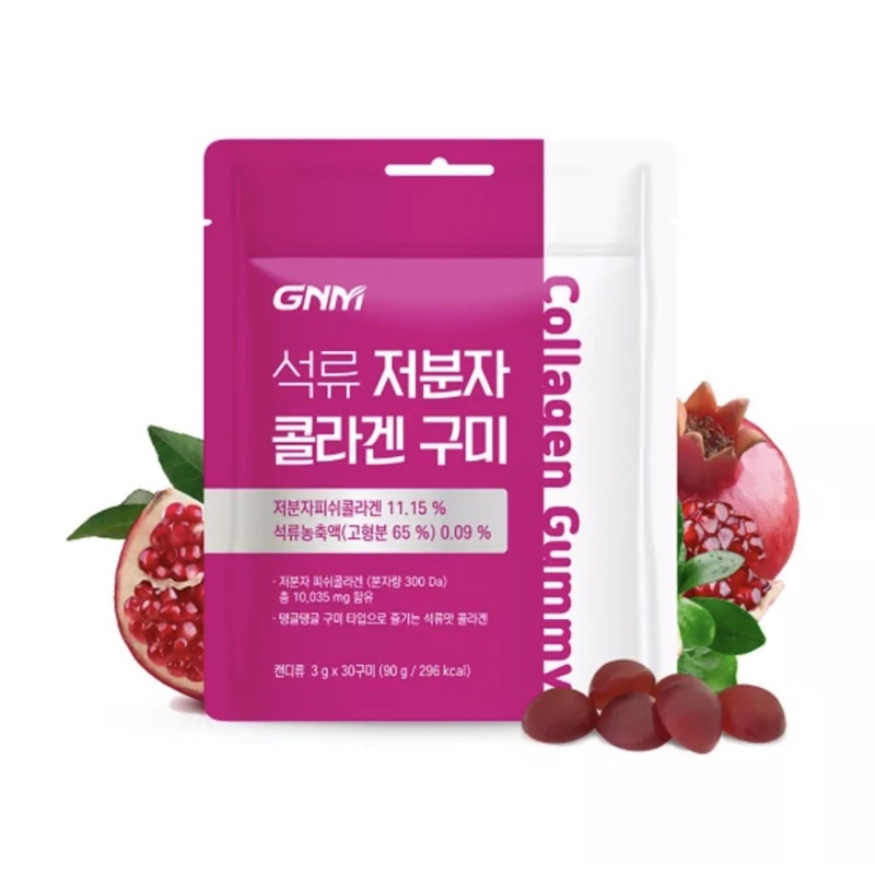 GNM Collagen Gummy 3g x 30 gummy