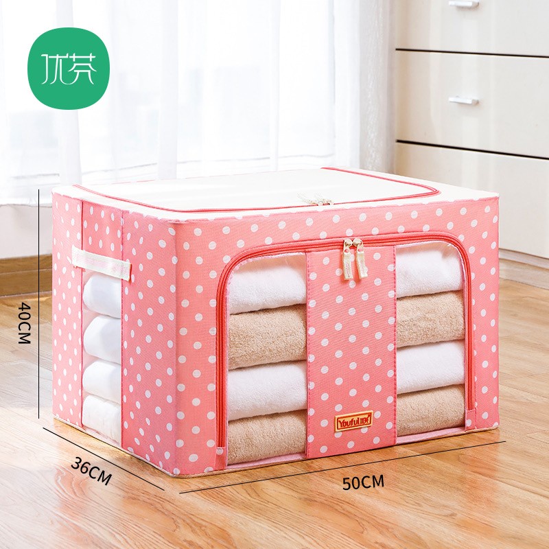 Storage Box Organizer 66 L Tempat / Kotak Penyimpanan Pakaian Mainan