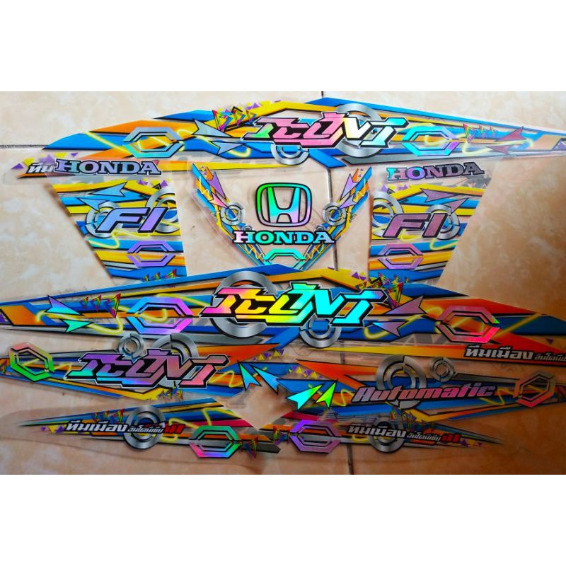 STRIPING TRANSPARAN HOLOGRAM BEAT FI 2013-2014-2015 THAILAND II STRIPING BEAT VARIASI